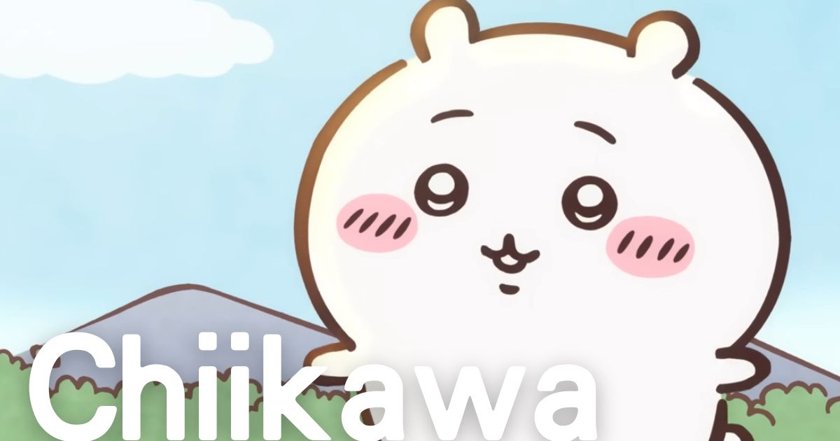 吉伊卡哇 Chiikawa